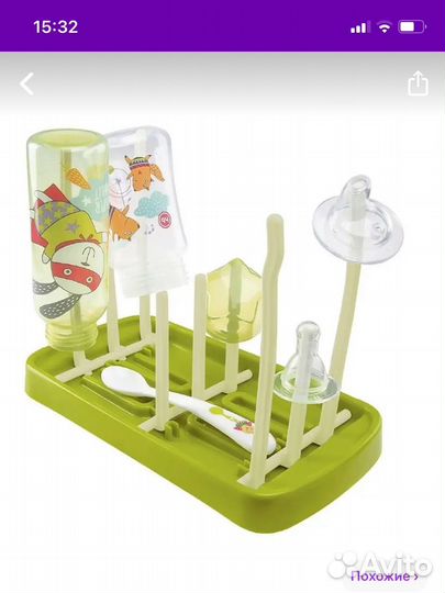 Сушилка для детских бутылочек