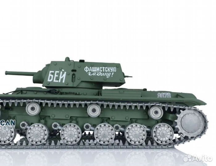 Танк кв-1 Heng Long PRO 7.0 KV-1