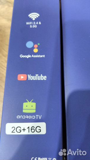 Быстрая SMART tv приставка с Голосовым управлением