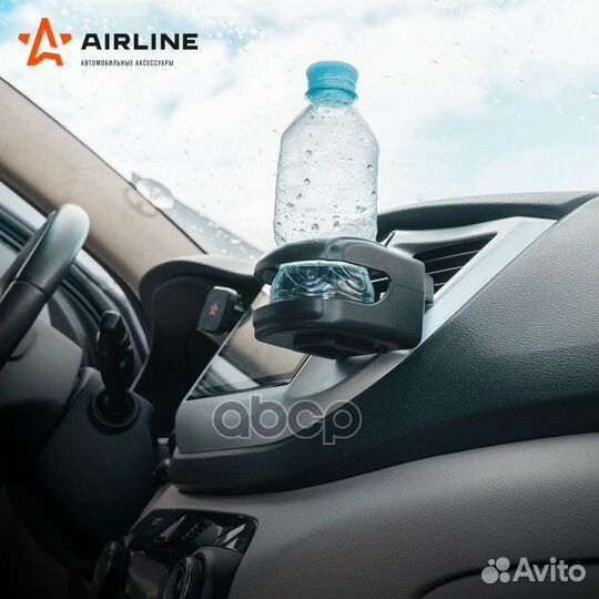 Держатель напитков на приборную панель/окно/деф