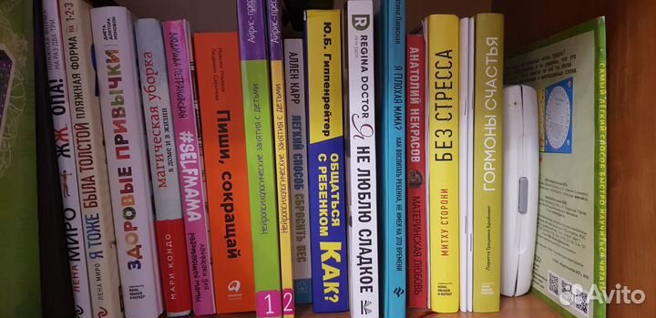 Продам книги