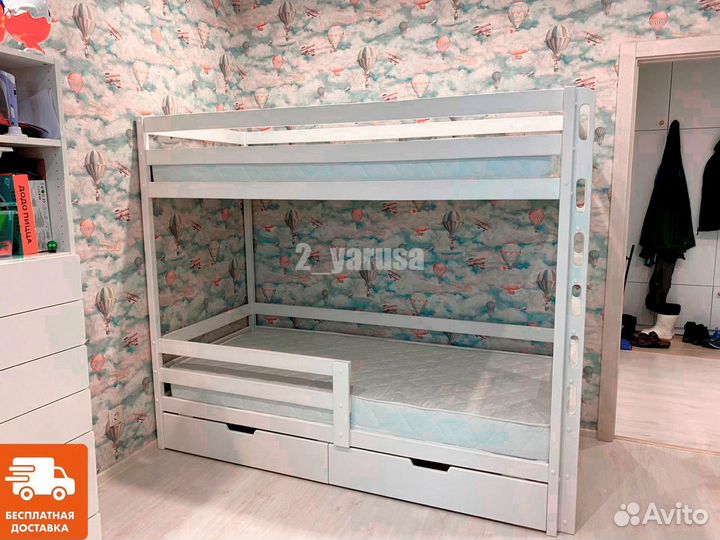 Двухърусная кровать детская