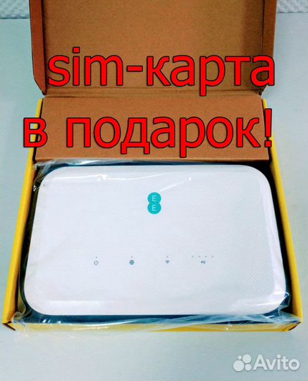 Роутер Huawei 3G/4G-WiFi B625 (cat.12)