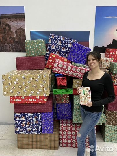 Упаковка подарков для вас/родных/сотрудников