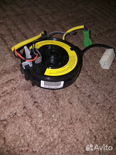 Подрулевой шлейф Geely Emgrand EC7