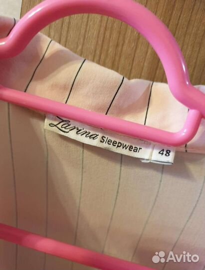 Халатик zarina