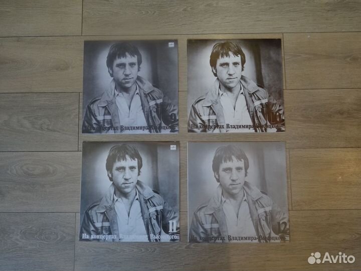 Пластинки На концертах В. Высоцкого 9,10,11,12