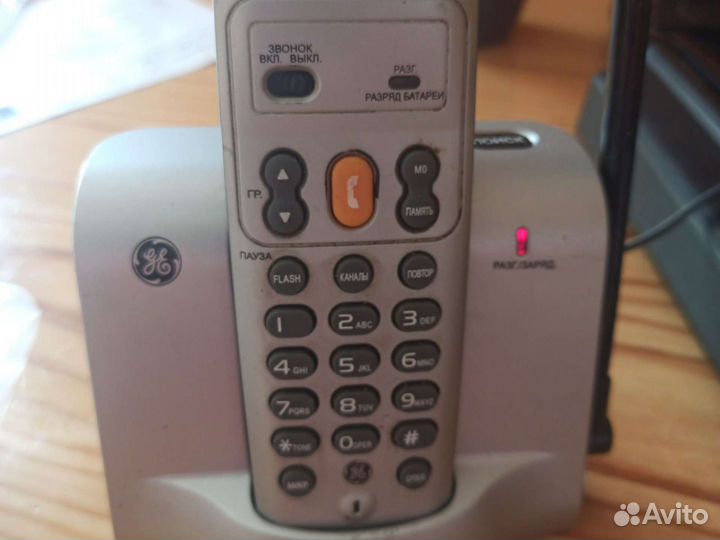 Телефон atlink ru26715ge3-a