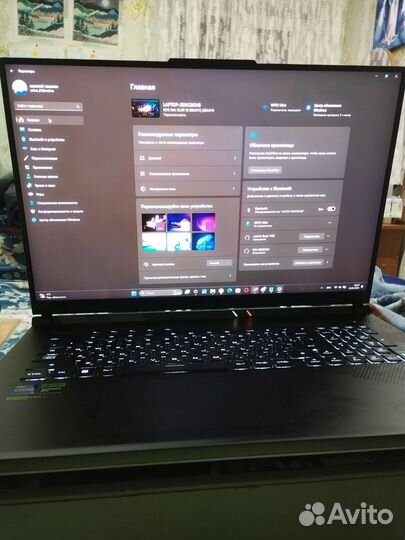 Asus ROG Strix Scar 18