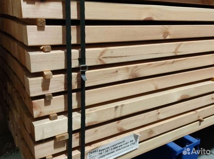 Брусок строганый 45*70*3000 мм сорт AB скругление