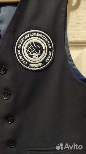 Жилет школьный + шеврон