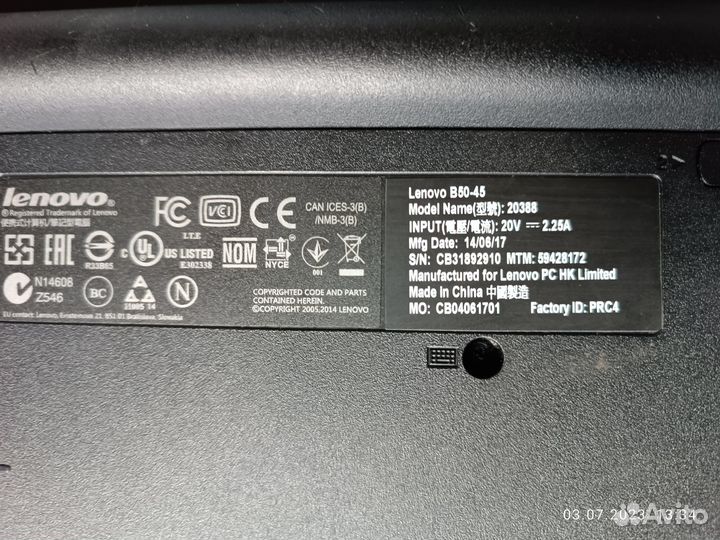 Ноутбук lenovo B50-45