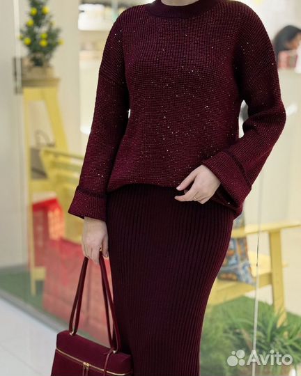 Костюм двойка