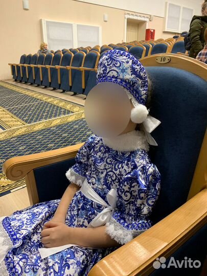 Костюм новогодний