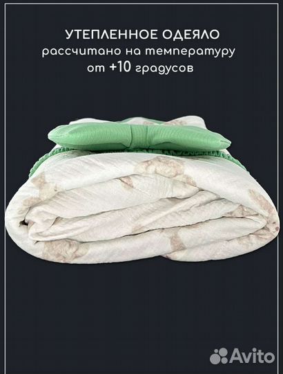 Конверт на выписку новый