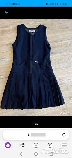 Школьная форма пакетом 128 синяя для девочки