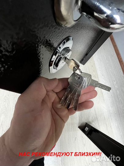 Тяжелая дверь металлическая с бесплатной доставкой