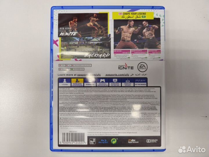 Игрa (рs4) EA Sports UFC 4(рус)