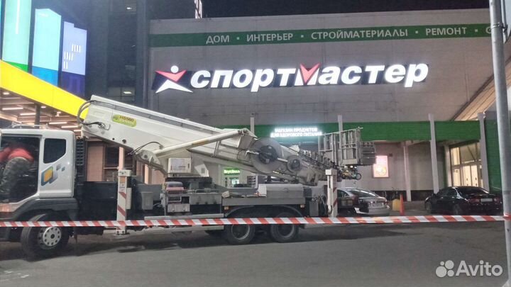 Ремонт рекламных вывесок