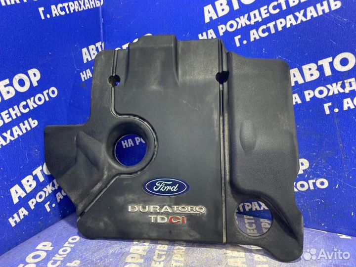 Декоративная крышка двигателя Ford Focus 1 седан