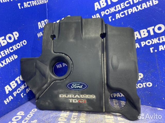 Декоративная крышка двигателя Ford Focus 1 седан