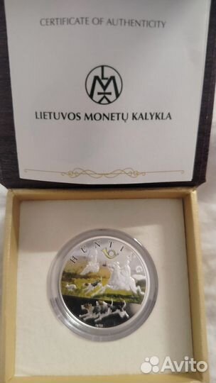 Монета сбербанк серебро