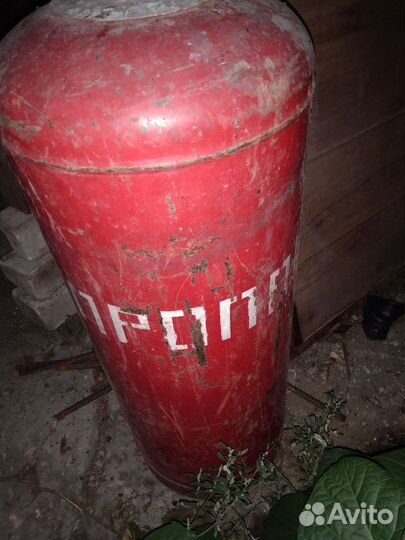 Газовый баллон бу 50 л