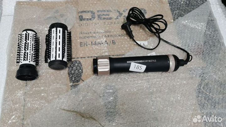 Фен-щетка Redmond RMS-4303