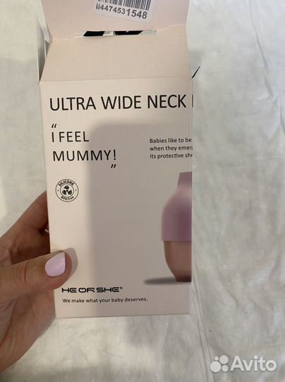 Бутылка для кормления Heorshe