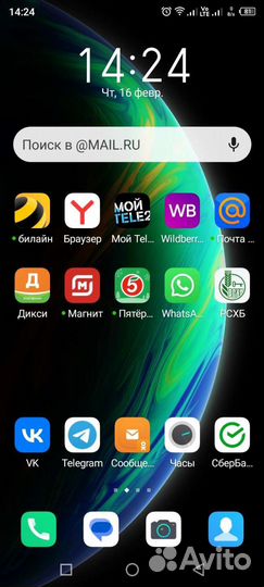 Мобильные телефоны бу