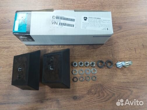 Комплект подушек двигателя Газель оригинал