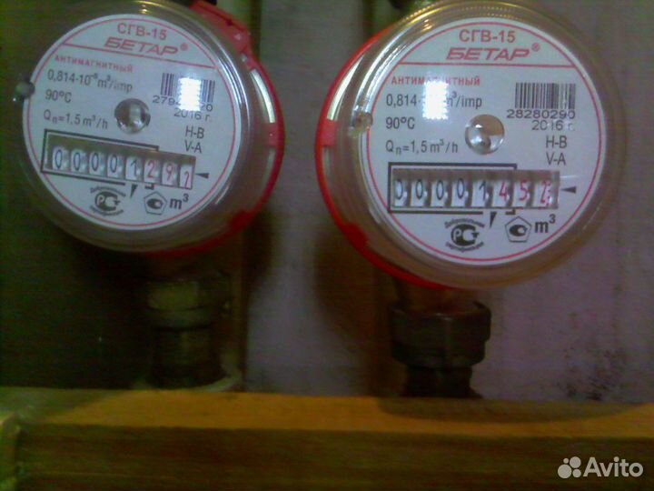 Ремонт и отделка