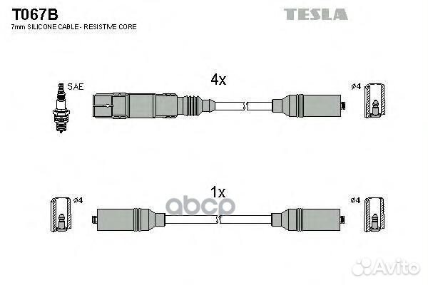 К-кт проводов Seat Alhambra/ VW Sharan 2.0i 95-10