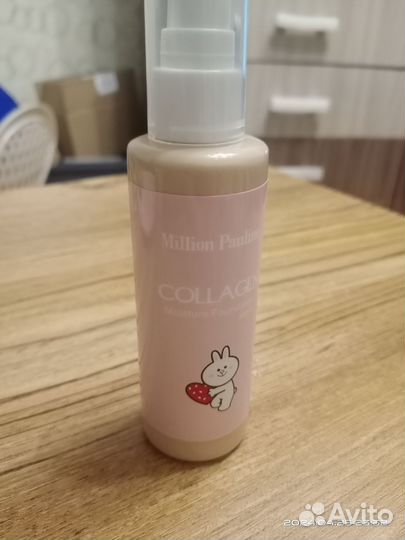 Тональный крем