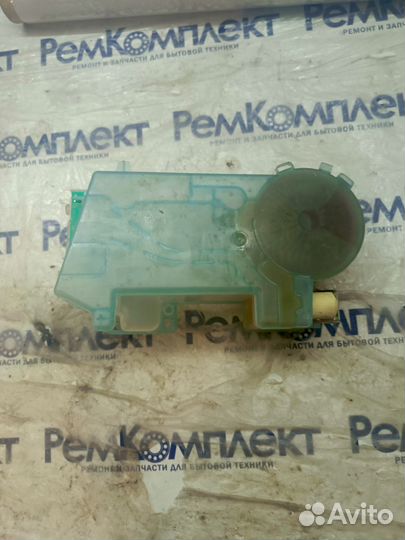 Солевой бачок для посудомоечной машины Ariston