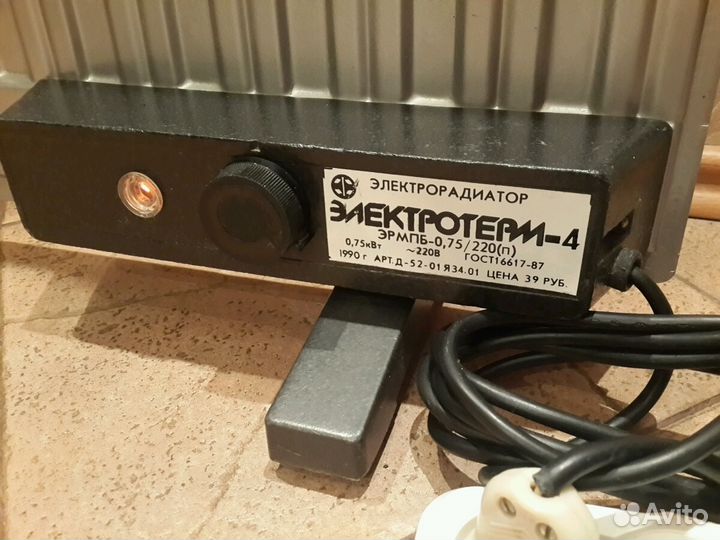Электротерм 4