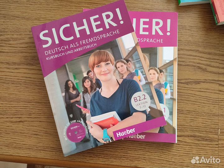 Учебники по немецкому языку Sicher B2