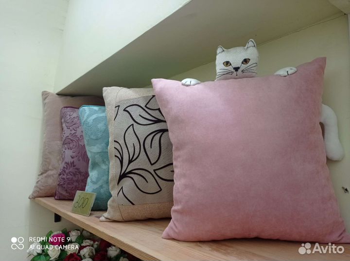 Декоративные подушки