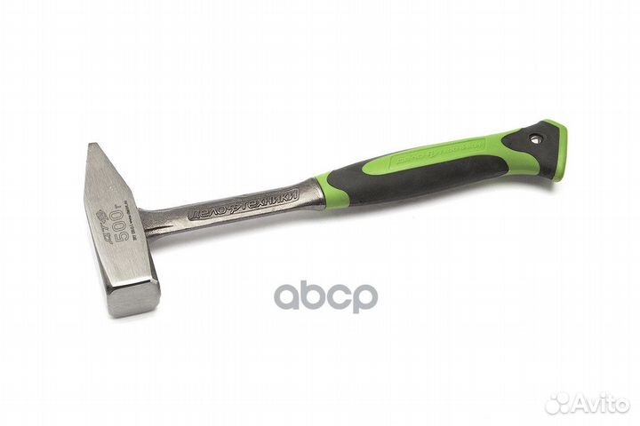 Молоток слесарный цельнокованый 500 г 317050 Де