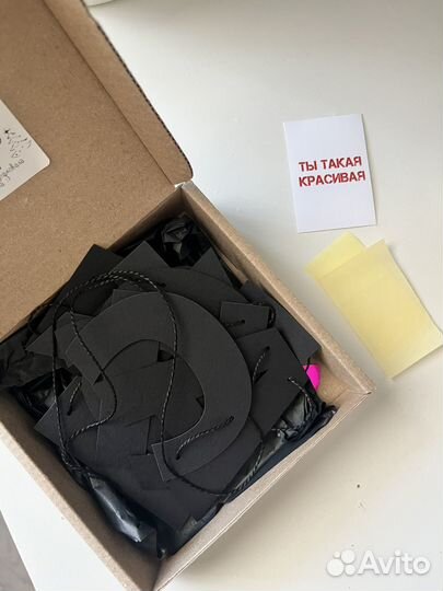 Гирлянда из букв (растяжка)