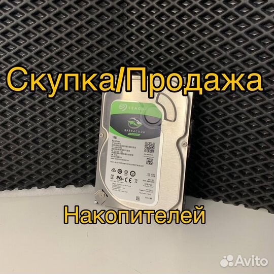 Жесткий диск Seagate Barracuda 1 tb + Скупка