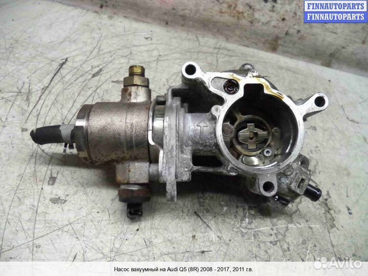 Насос вакуумный Audi Q5 (8R), 2011 2.0 Бензин