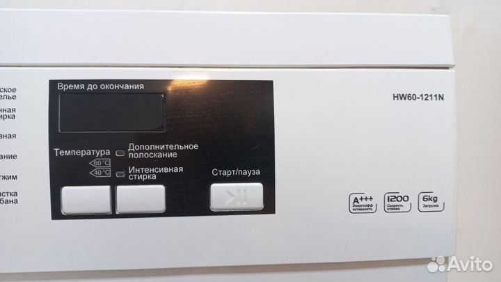 Узкая стиральная машина Haier HW60-1211N