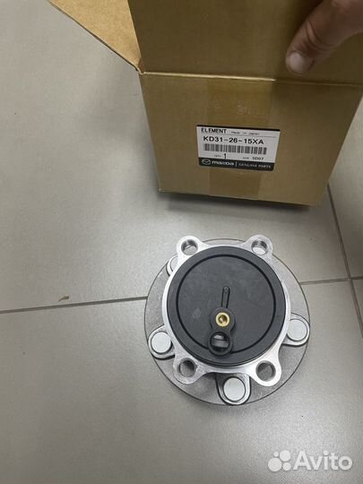 Ступица задняя Mazda KD312615XA