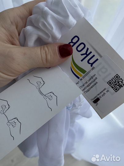 Новый неспадающий платок