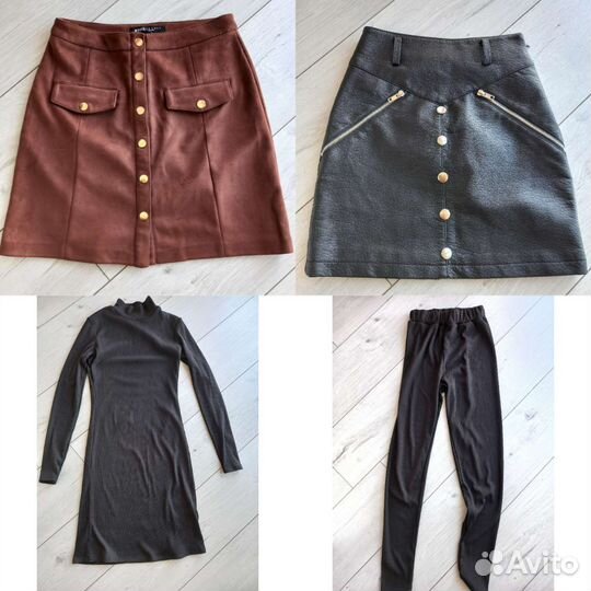 Вещи пакетом