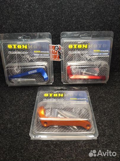 Кронштейн троса сцепления NC300 177mm