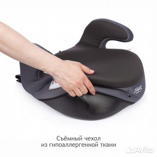 Детское автокресло siger «бустер FIX», серо-черный