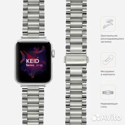 Ремешок из нержавеющей стали для Apple Watch 42/44