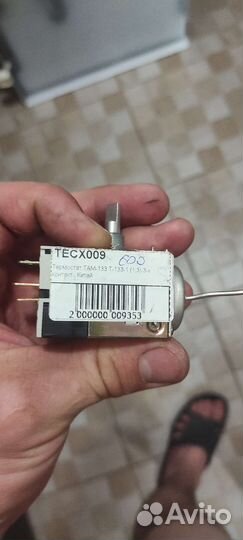 Терморегулятор там133